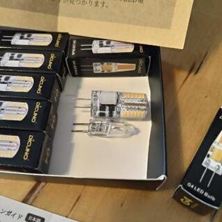 DiCUNO G4口金 LED電球 3W 30W白熱電球相当 電...