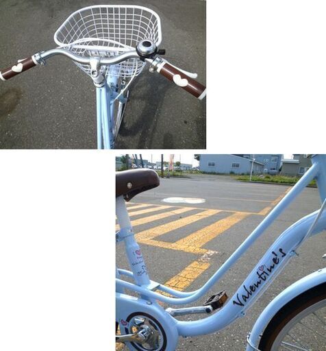 子供用自転車 20インチ バレンタイン ブルー カギ付 苫小牧西店