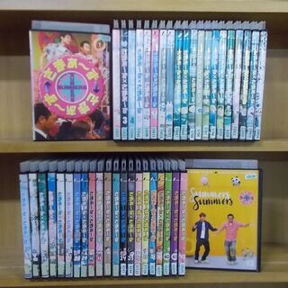 さまぁ〜ず×さまぁ〜ずDVD 全43巻