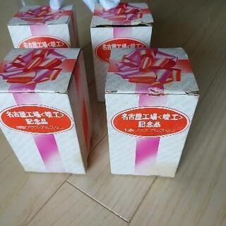 レトログラス ミニビールグラス ４個の画像