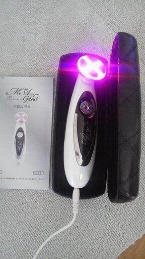 ミスアリーヴォゴースト　光美顔器ＬＥＤ