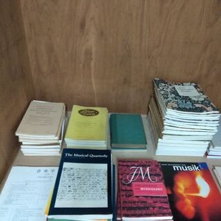 近日中処分予定 クラッシック音楽関係 英文 定期刊行物1