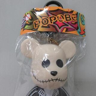 ■POPOBE⑥/約14㎝/未開封・未使用■の画像
