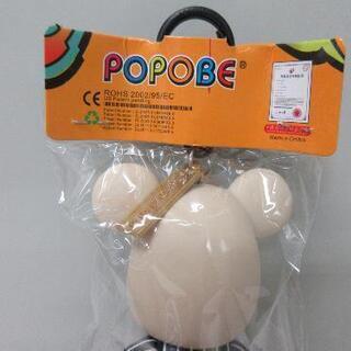 ■POPOBE⑥/約14㎝/未開封・未使用■の画像