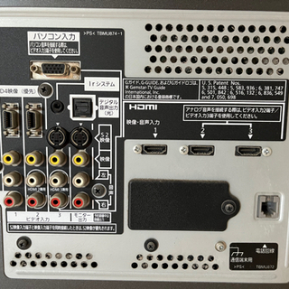 パナソニック ビエラ42インチ TH-42PZ800の画像