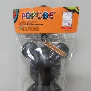 ■POPOBE⑦/約14㎝/未開封・未使用品■の画像