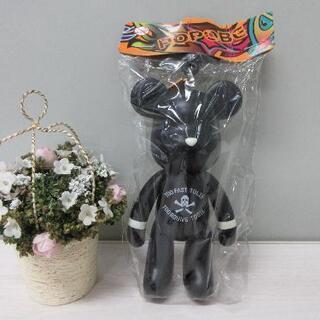 ■POPOBE⑦/約14㎝/未開封・未使用品■
