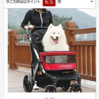 大型犬ペットバギー