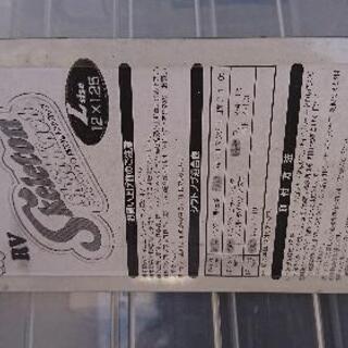 未使用 シフトノブ バブルの画像