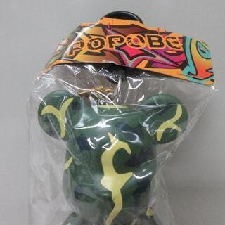 ■POPOBE⑧/約14㎝/未開封・未使用■の画像