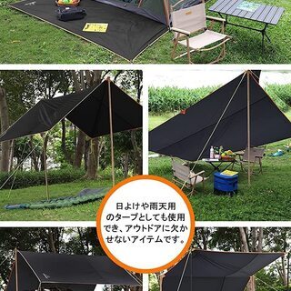 テントシート グランドシート 防水シート 耐水圧8000mm 140x180の画像