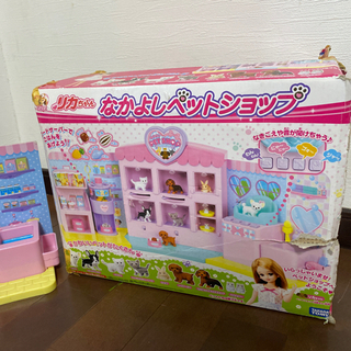 リカちゃん　なかよしペットショップ