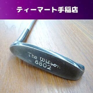 The Wilson 8802 パター 35インチ 448g ウ...