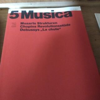 近日中処分予定 クラッシック音楽ドイツ語 定期刊行物等の画像