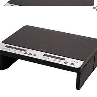 新品！箱も開けてません。引き取り限定。