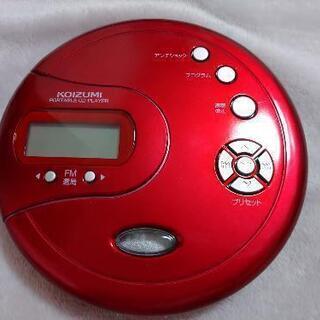 【中古】ポータブルCDプレーヤー