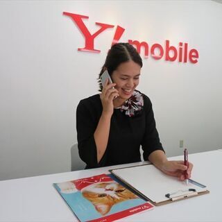 ワイモバイル携帯電話販売員（派遣社員）の画像