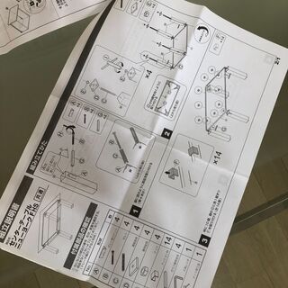 NITORI ガラスセンターテーブル(値下げしました！)の画像