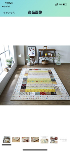 イケヒコ ラグ カーペット トルコ製 ウィルトン織り イビサ ギャッペ調ラグ　アイボリー 抗菌防臭 消臭機能 へたりにくい