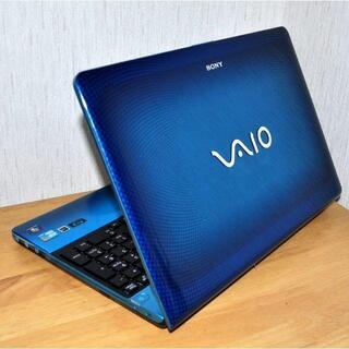 極上美品/高速 i5/SSD256GB/ZOOM/WEBカメラ/OFFICEの画像