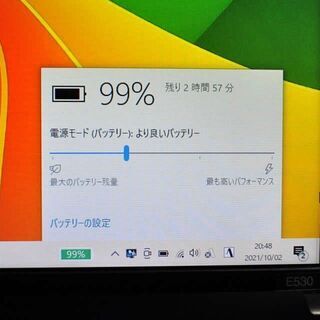 【お取引中です】爆速i5/Lenobo高速SSD/WEBカメラ/Office/バッテリ約3時間の画像