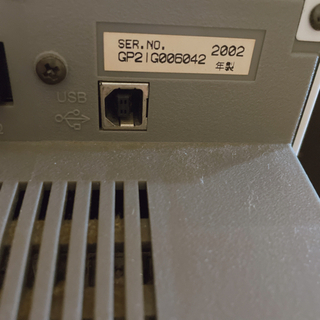 パナソニック CD MD カセットプレーヤー お取引中の画像