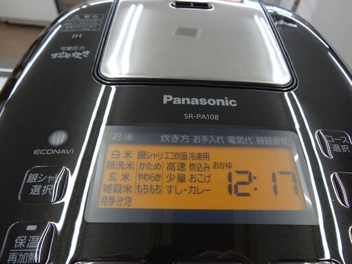 パナソニック IH炊飯ジャー 5.5合 2019年製 可変圧力おどり炊き SR-PA108 黒 炊飯器 札幌 西岡店