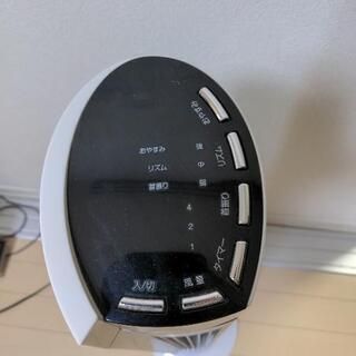 YAMAZEN　扇風機の画像