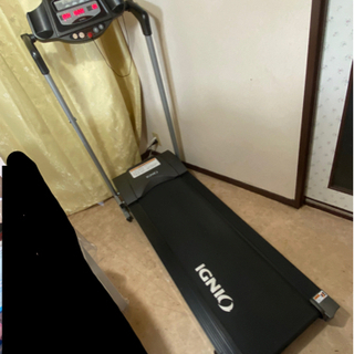IGNIO  ルームランナー　ガッツリ頑張りたい方！