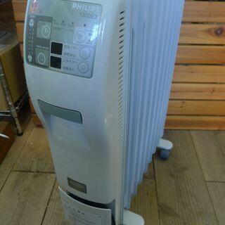 【売約】PHILIPS フィリップス オイルヒーター 1300E...