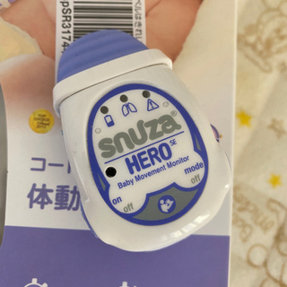 スヌーザヒーローの画像