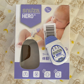 スヌーザヒーロー