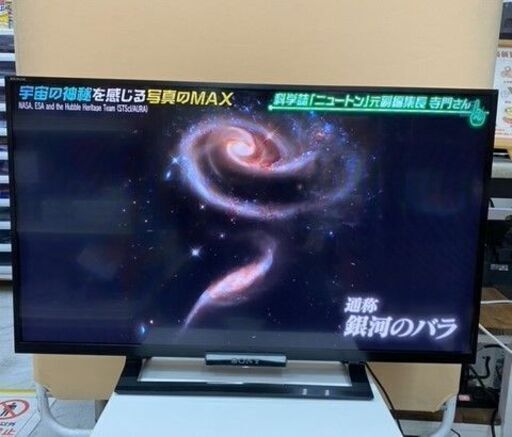 SONY　ソニー　BRAVIA　32インチ　液晶テレビ　2015　Z010
