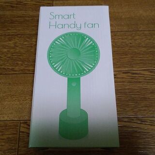 ■新品「スマートハンディーファン」の画像