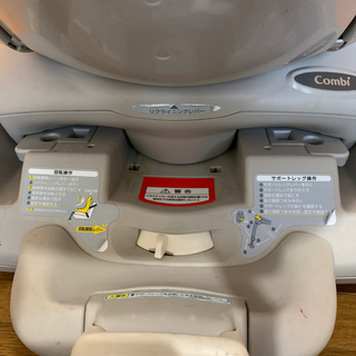 お取引き中★コンビcombi ゼウスターンEG ZW中古美品チャイルドシートの画像