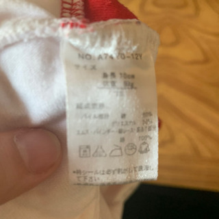 70サイズ　ディズニーの画像