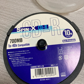 CD-ROM 