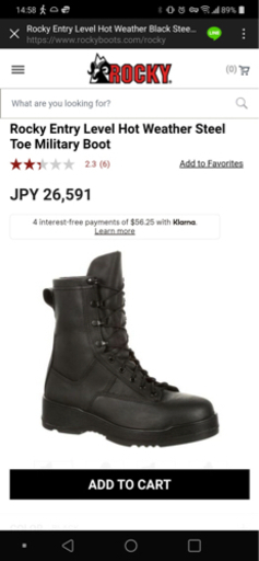 【新品未使用】66%OFF！コンバットブーツ[27.5cmワイド]ブラック