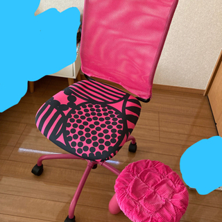 IKEA 学習椅子　おまけ付き