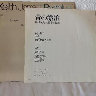 キースジャネット　LPレコードの画像