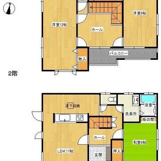 ■栃木市西方町■中古戸建■ゴルフ好きにはお勧め - 栃木市