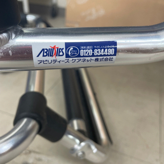 ★227　値下げ中！！ アビリティーズ　リクライニングシャワーキャリー　風呂介護　バスチェア　USED　美品　【リサイクルマート宇宿店】の画像