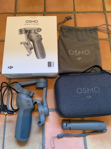 DJI Osmo Mobile 3 combo オスモ　モバイル3 コンボ