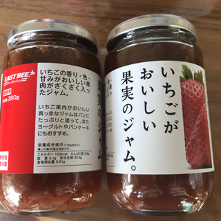 いちごジャム（プレザーブスタイル）360グラム✖︎2個