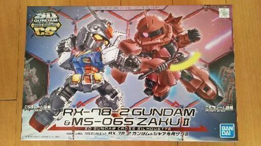 SDガンダム売ります。