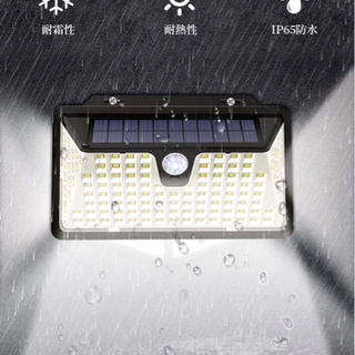 【新品】128LED 2個セットソーラーライト 高輝度センサーライト 3つ点灯モード IP65防水 ガーデンライト 屋外ウォールライトの画像