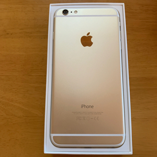 iphone6 plus 128gb Gold auの画像