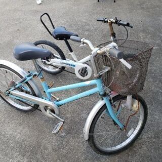 20インチ.18インチ？中古自転車2台の画像