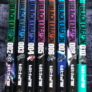 【取引完了】コミック単行本　『BLACK LAGOON』 2巻〜8巻、10巻の画像