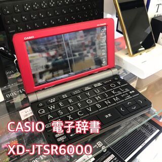 ✨CASIO 電子辞書 Exword XD-JTSR6000 2...